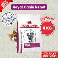 Royal Canin Renal 4kg Veterinary Diet Cat