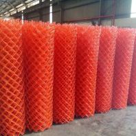 PVC Chain Link (Red)