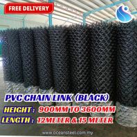 PVC Chain Link (BLACK COLOUR)