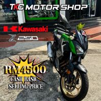 Kawasaki Z250