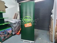 BIBIGO Logo Bunting Printing