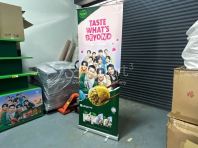 BIBIGO Seventeen Mandu Bunting Printing