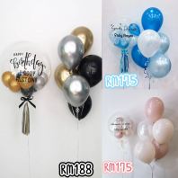 HELIUM BALLOON PACKAGE