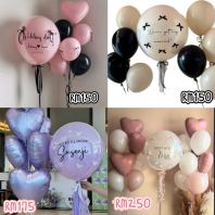 BIRTHDAY HELIUM BALLOON PACKAGE
