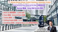 Almas Retail Ground Floor Shop Lot For Rent ��˹�ɴ﹫�������̵ײ����
