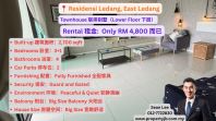Residensi Ledang Townhouse (Lower Floor) For Rent Residensi Ledang ���ű������²㣩����