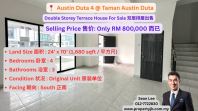 Austin Duta 4 Double Storey Terrace House For Sale ˫�����ݳ���
