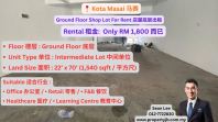Taman Kota Masai Shop Lot Ground Floor For Rent �������ݵײ����