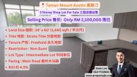 Taman Mount Austin 3 Storey Shop Lot For Sale ��˹͡��������������