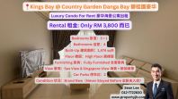 Kings Bay @ Country Garden Danga Bay Luxury Condo For Rent �̹�W����������Ԣ����