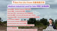 Ban Foo Ulu Tiram Medium Industrial Land for Sale ��³�����������͹�ҵ�س���