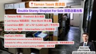 Taman Tasek Double Storey Shoplot For Sale �ϱ�԰˫����ݳ���