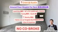 Crest @ Austin Ground Floor Shoplot For Rent ��ҵ���ײ�������