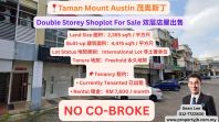 Taman Mount Austin Double Storey Shoplot For Sale ï��˹��˫����ݳ���