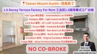 Taman Mount Austin 1.5 Storey Terrace Factory For Rent ï��˹����ҵ��1.5������ʽ��������