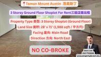 Taman Mount Austin 3 Storey Ground Floor Shoplot For Rent ï��˹������������