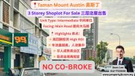 Taman Mount Austin 3 Storey Shoplot For Sale ��˹��������ݳ���