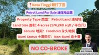Mersing Sea Side Agriculture Land For Sale ��ʢ�ۺ���ũҵ�س���