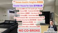 Taman Austin Heights Mount Austin Cluster House for Sale ����԰�����ݳ���