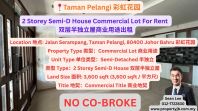 Taman Pelangi 2 Storey Semi-D House Commercial Lot For Rent �ʺ绨԰˫����������ҵ��;����