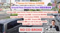 Taman Sri Tebrau Ground Floor Shoplot For Rent ������԰�ײ�������