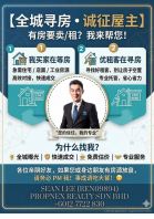 ��ȫ��Ѱ�� �� ����������