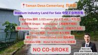 Taman Desa Cemerlang Medium Industry Land For Sale �ҹ������͹�ҵ�س���