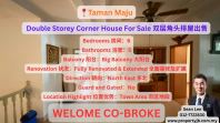 Taman Maju Double Storey Corner House For Sale ˳����԰˫���ͷ���ݳ���