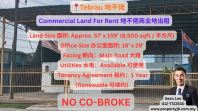 Tebrau Commercial Land For Rent �ز�����ҵ�س���