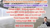 Taman Perindustrian Pekan Nenas 1.5 Storey Semi-D Factory For Rent �������ǹ�ҵ԰1.5������ʽ��������