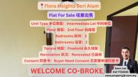 Flora Heights Seri Alam Flat For Sale ���ݳ���