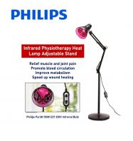 Philips Infrared Bulb Light Heating Physiotherapy Adjustable Floor Stand Lamp Fitting Casing Pain Relief