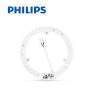Philips 10w/14w/19.5w Magnetic LED Ceiling Wick Circular Retrofit Board Modification Module Strip Ring Lamp