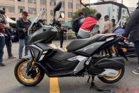 ariic gobi 250