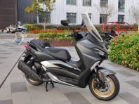 ariic touch 250