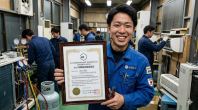 refrigerant technician certification JAS
