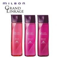 MILBON GRAND LINKAGE SHAMPOO SILKY, WILLOW, VELOUR - 200ml
