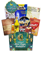 Hari Raya Designed Hamper   STHR-2