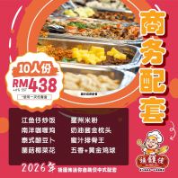 ��������-С��������