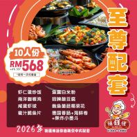 ��������-С��������