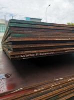 ABS AH36 Shipbuilding Marine Plate | Marine Structural Steel Plate