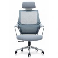 Office Executive Mesh Chair Model : KT-NTT233G (H/B)