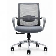 Office Executive Mesh Chair Model : KT-NTT259G (M/B)