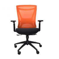 Office Executive Mesh Chair Model : KT-NT59 (L/B)