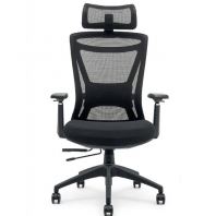 Office Executive Mesh Chair Model : KT-NTT243 (H/B)