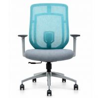 Office Executive Mesh Chair Model : KT-NTT242G (M/B)