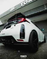 Toyota Gr Yaris Tom��s rear bumper duct carbon