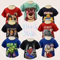 Boys' Fun Graphic Short Sleeve Tee