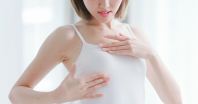 Bust Lift & Rib Cage Contouring Bust Lift & Rib Cage Contouring