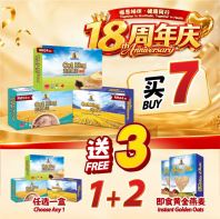 Oat King Series ����� �� ���� �ѡ�